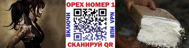 МАРИХУАНА Наволоки