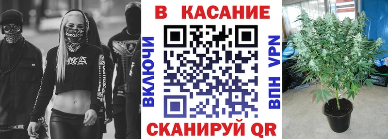 Хочу наркоту Наволоки Амфетамин МАРИХУАНА Героин Меф мяу мяу COCAIN Гашиш APVP