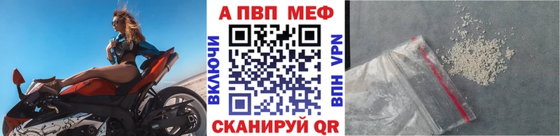 А ПВП СК  Наволоки 
