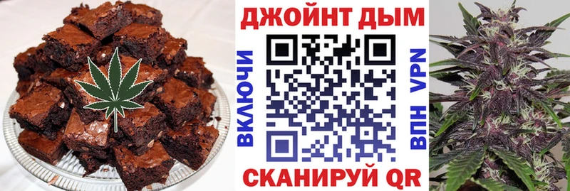 купить наркотик  OMG маркетплейс  Cannafood конопля  Наволоки 