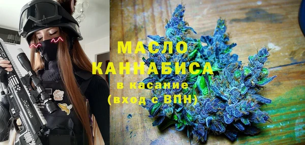 таблы Алексин