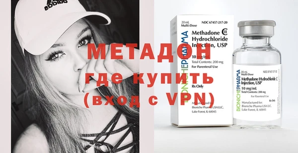 таблы Алексин