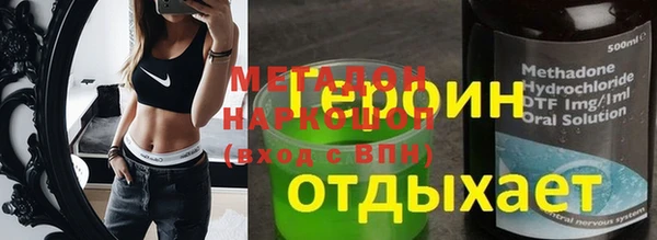 таблы Алексин