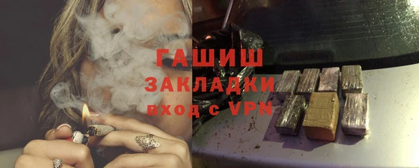 таблы Алексин