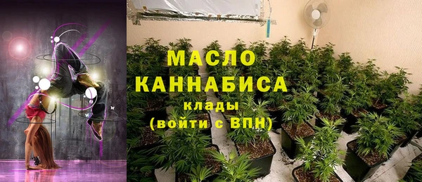 гашишное масло Алзамай