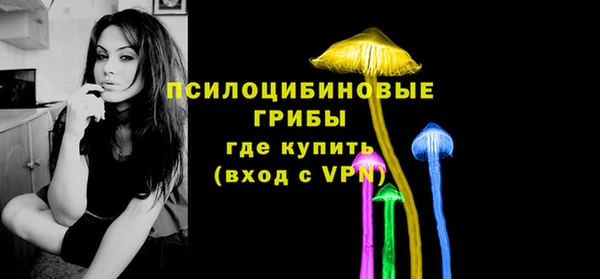 гашишное масло Алзамай