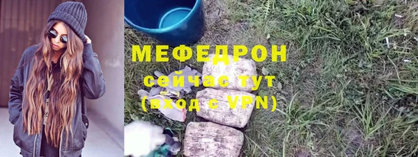 гашиш Остров