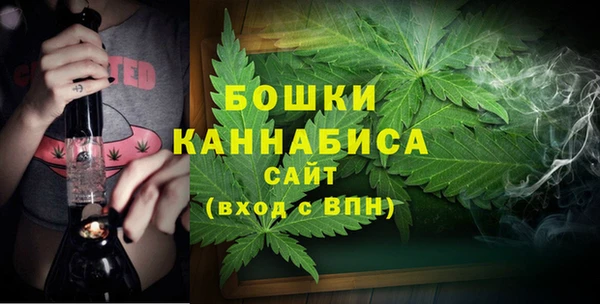 альфа пвп VHQ Алексеевка
