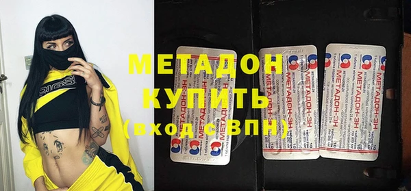 таблы Алексин
