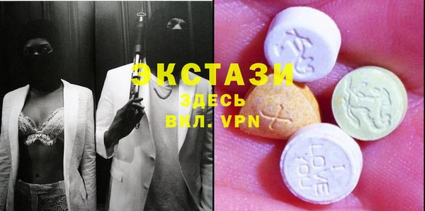 таблы Алексин