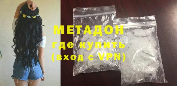 гашишное масло Алзамай