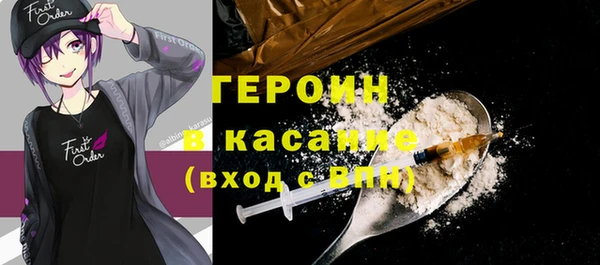 таблы Алексин