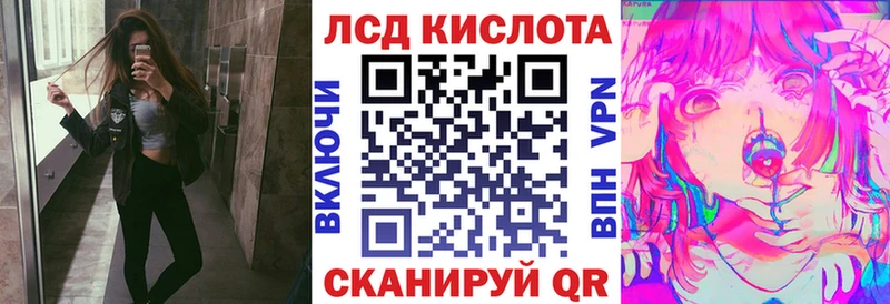 где найти   Наволоки  Наркотические марки 1500мкг 