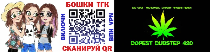 МАРИХУАНА семена  blacksprut онион  Наволоки 